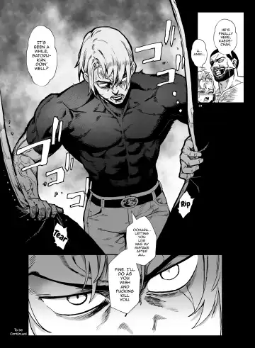 [Jairou] Inran Shounen Nazo no Bitch Shota to Ossan no Monogatari Vol. 4 Fhentai - Page 55