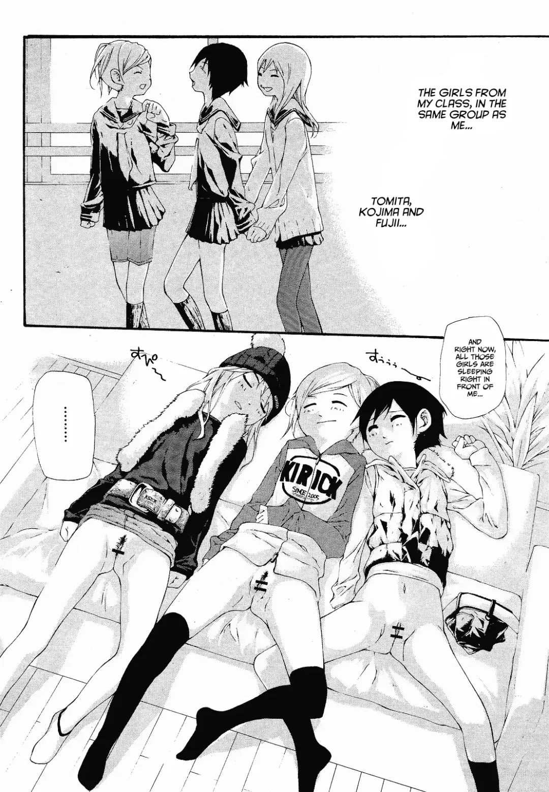 [Nanase Makoto] Sleeping Beauties Fhentai - Page 12