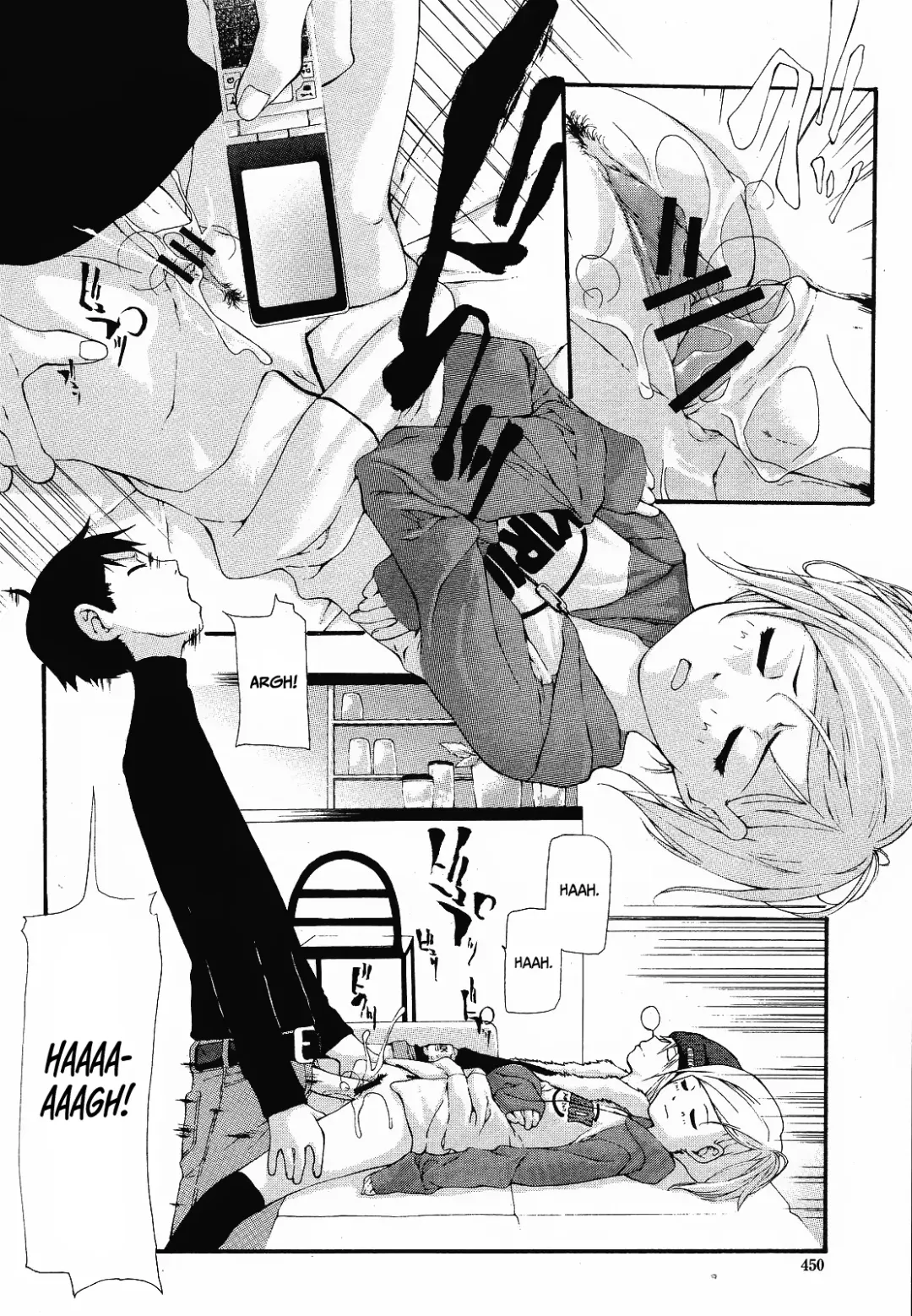 [Nanase Makoto] Sleeping Beauties Fhentai - Page 16