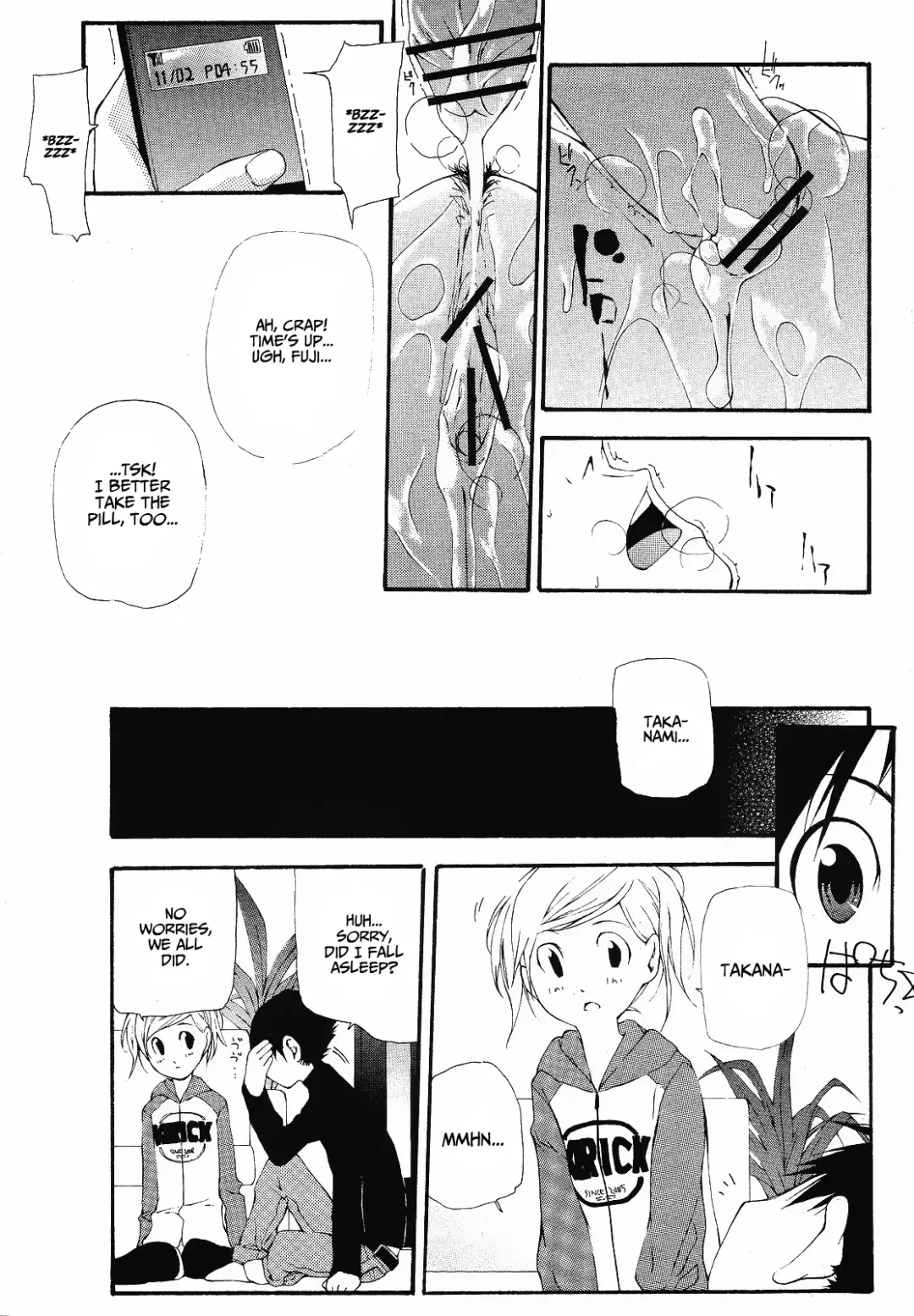 [Nanase Makoto] Sleeping Beauties Fhentai - Page 17