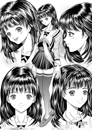 [Muscleman] Hoken Shitsu Fhentai - Page 2