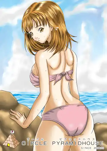 [Muscleman] Hoken Shitsu Fhentai - Page 24