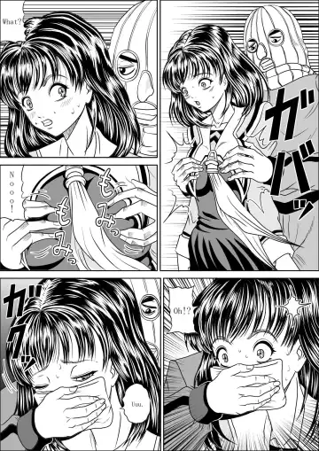 [Muscleman] Hoken Shitsu Fhentai - Page 4