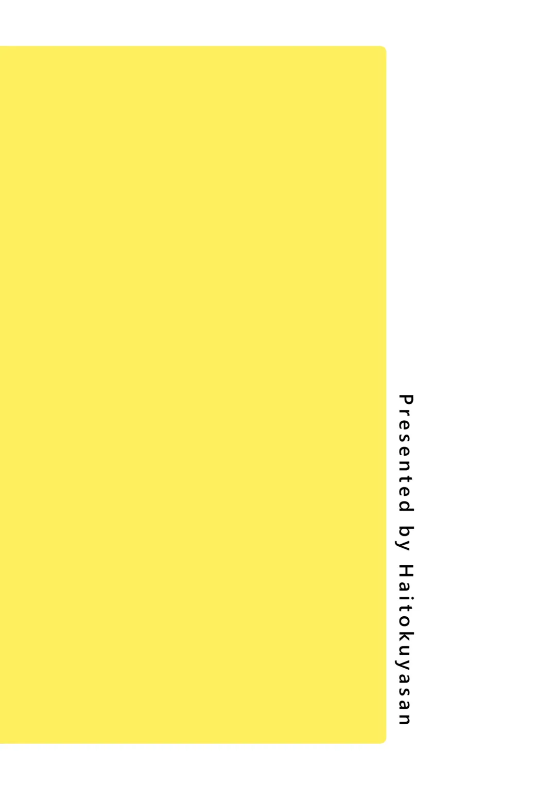 [Haitokuyasan] 拘束ラバーズ Fhentai - Page 18