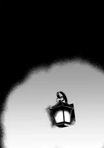 [Miyase Nukko] 八雲藍による性奴○射精管理調教 子狐編 Fhentai - Page 45