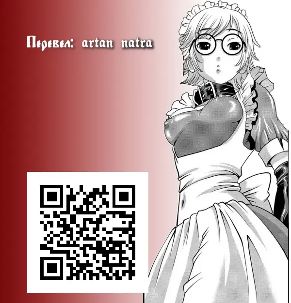 [Taikou] Chibikko Onsen Park Geki Ecchi! Fhentai - Page 19