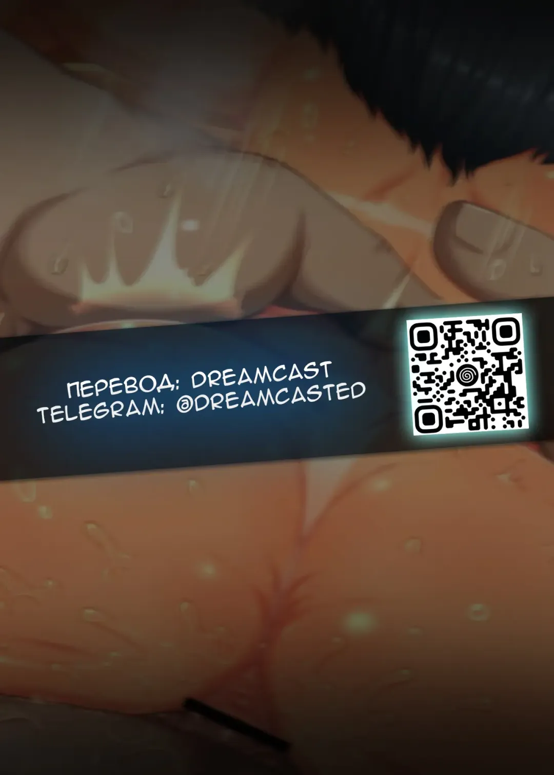 [Taikou] HYPER Chibikko Sentou Ecchi! Dekitate Idol! / Лоли баня, становление идолом! Fhentai - Page 28