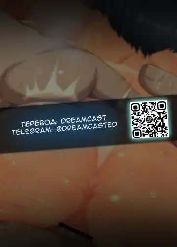 [Taikou] HYPER Chibikko Sentou Ecchi! Dekitate Idol! / Лоли баня, становление идолом! Fhentai - Page 28