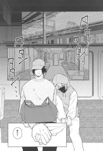 [Mitsurugi] Inumaki-kun Boku to Ikite Okure yo   - Be alive with me Fhentai - Page 28