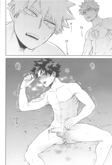 [Hitomi - Limbo] Katsu Sand  - play of three parson Fhentai - Page 31