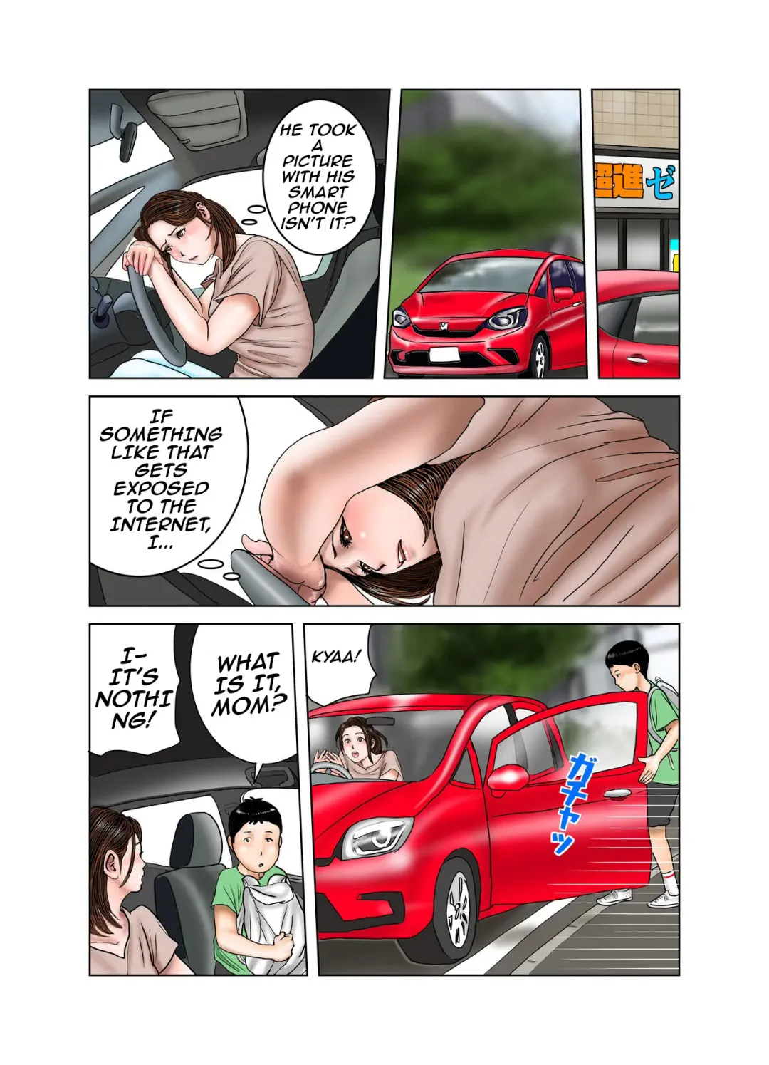 My Friends Mom Is My Toy Fhentai - Page 11