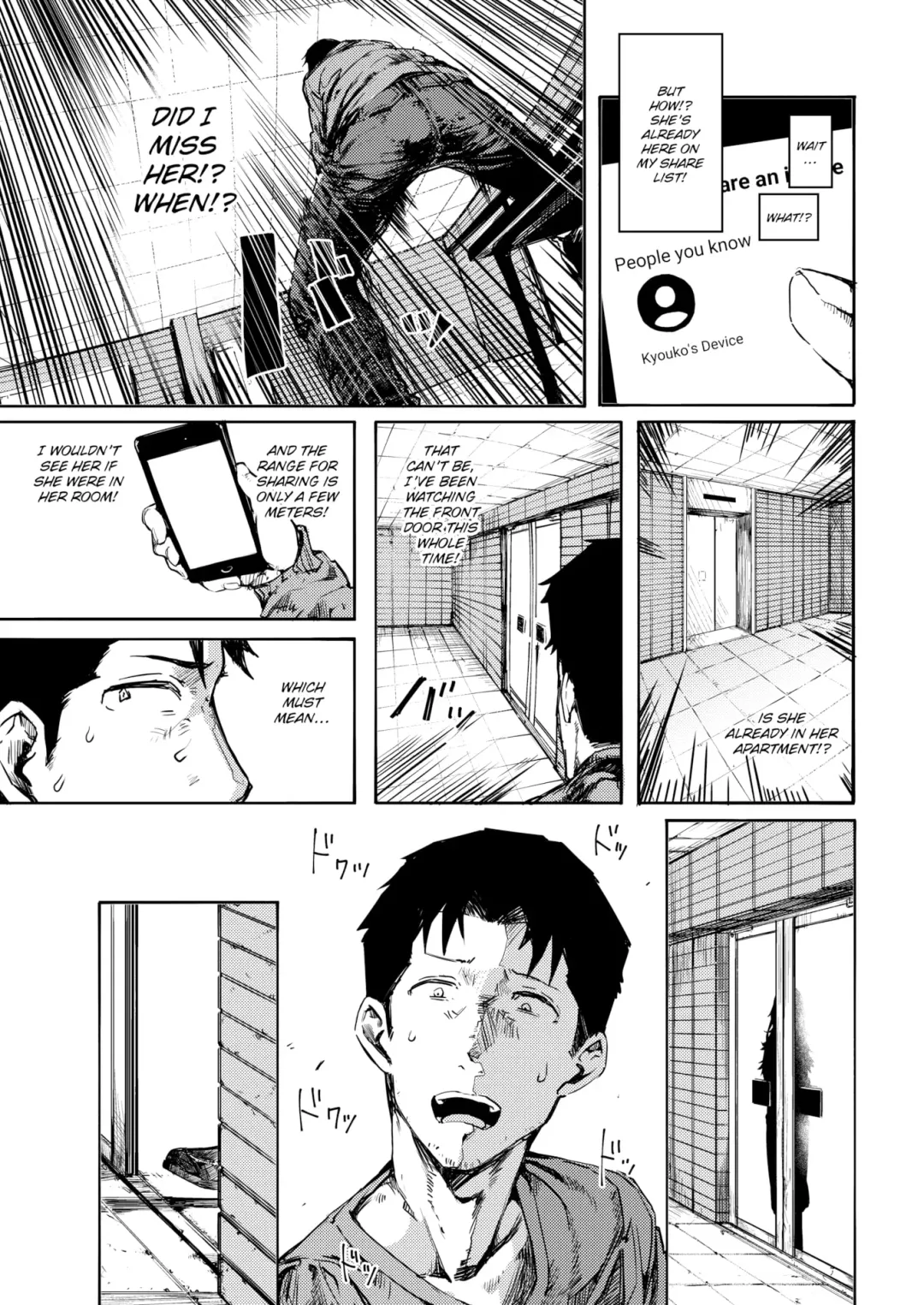 [Iwami Yasoya] Sorry, Wrong Photo. Fhentai - Page 7