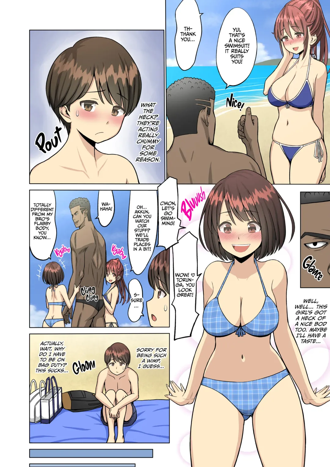 好きだったのに…夏 1 ~幼馴染のチアリーダーが黒人留学生に~ Fhentai - Page 32