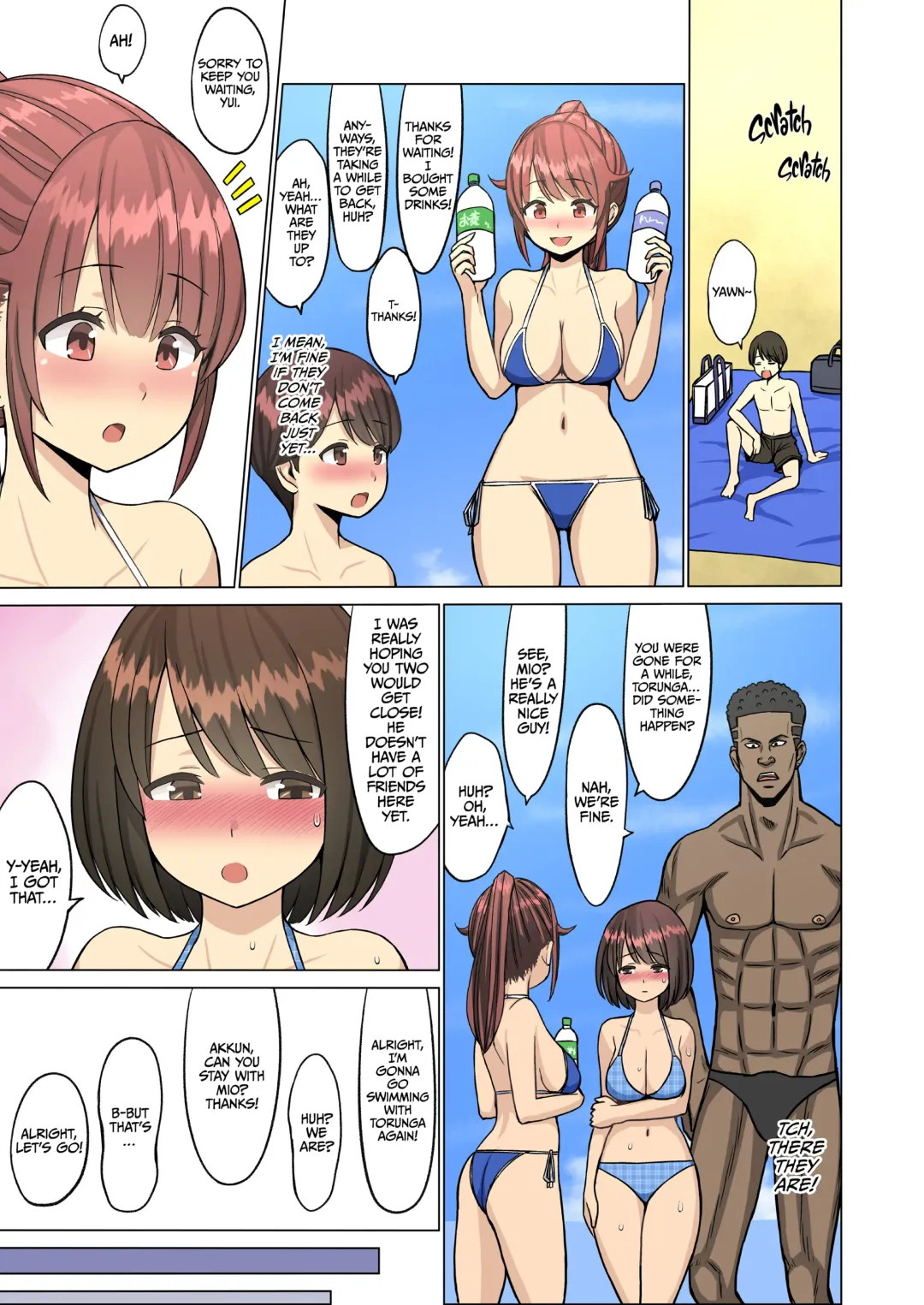 好きだったのに…夏 1 ~幼馴染のチアリーダーが黒人留学生に~ Fhentai - Page 46