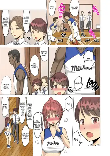 好きだったのに…夏 1 ~幼馴染のチアリーダーが黒人留学生に~ Fhentai - Page 27