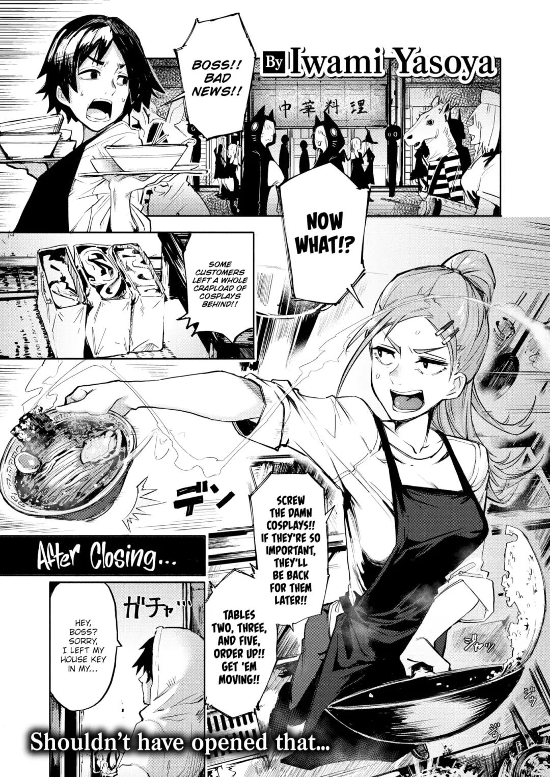 [Iwami Yasoya] You're Pushing It, Grandma! Fhentai - Page 1