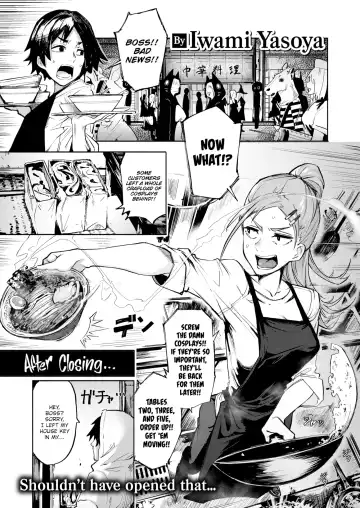 Read [Iwami Yasoya] You're Pushing It, Grandma! - Fhentai