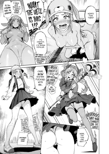 [Iwami Yasoya] You're Pushing It, Grandma! Fhentai - Page 7
