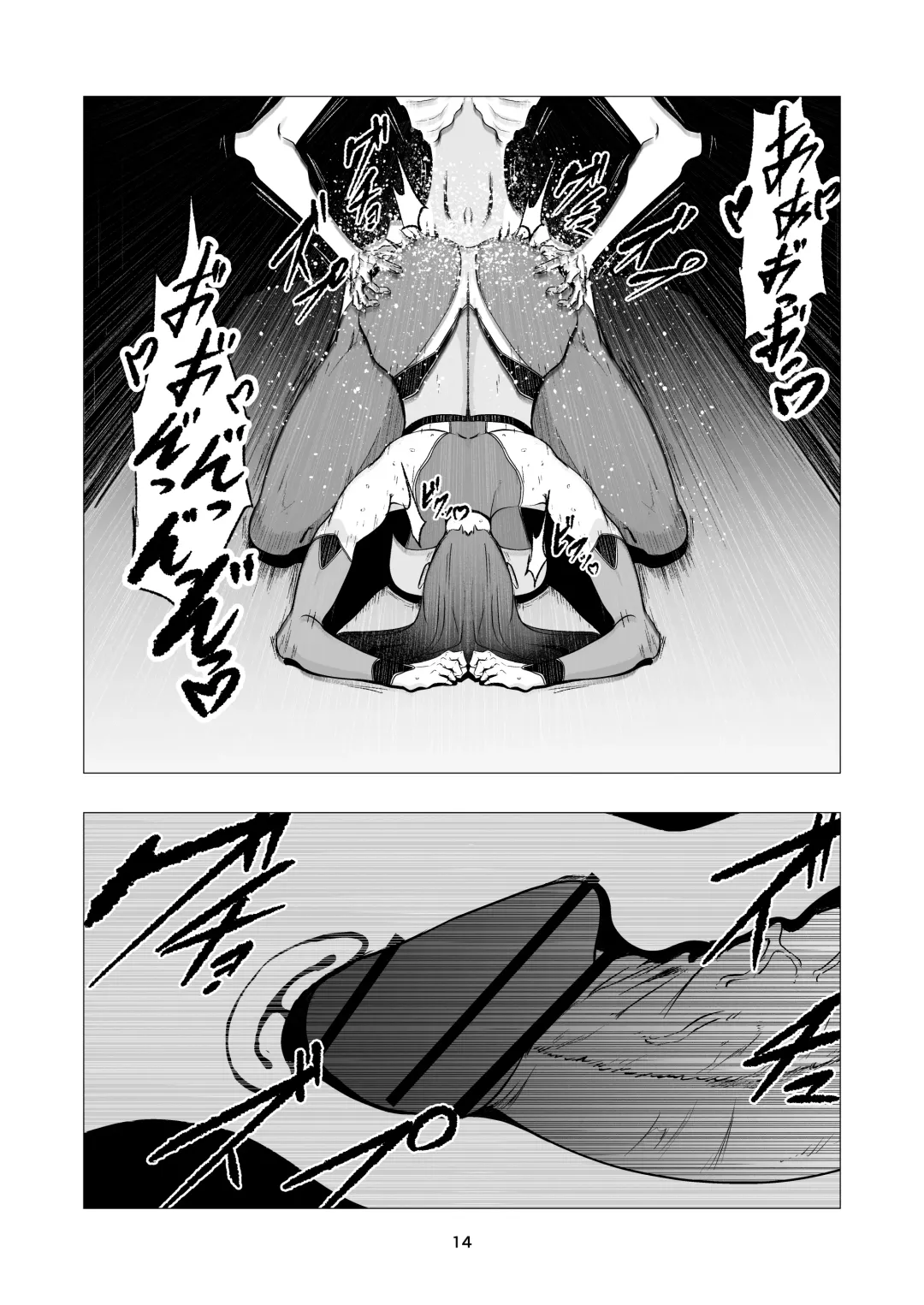 Superheroine Ema no Haiboku 10 Fhentai - Page 14