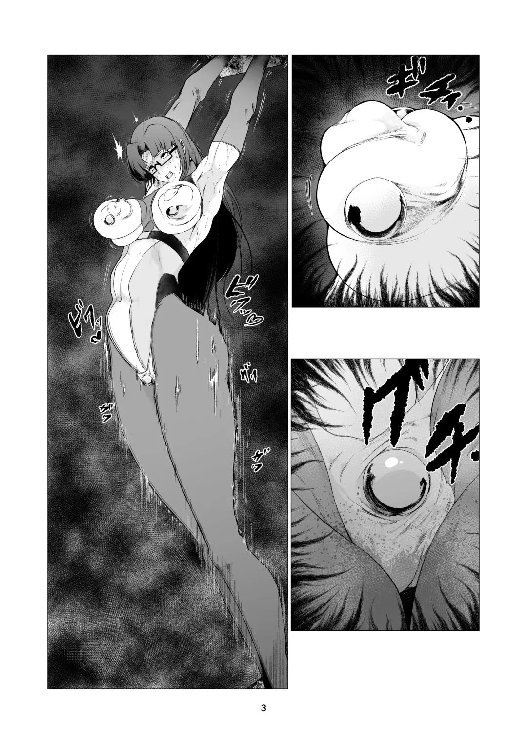 Superheroine Ema no Haiboku 10 Fhentai - Page 3