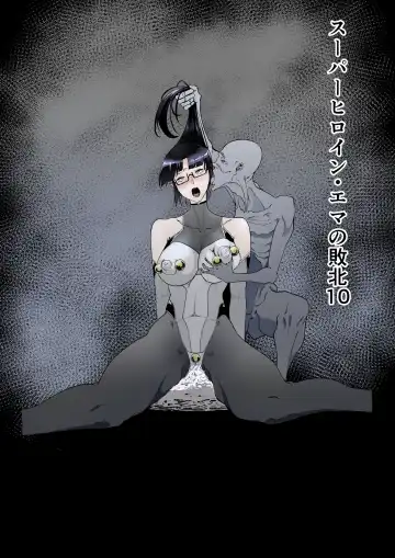 Read Superheroine Ema no Haiboku 10 - Fhentai