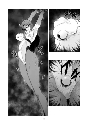 Superheroine Ema no Haiboku 10 Fhentai - Page 3