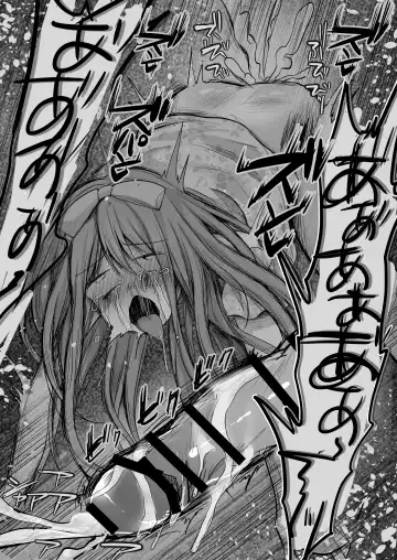 [Akasa Tanu] Igidagunai! Akuryo Onna  ni Aigan Sareru Otokonoko Fhentai - Page 38