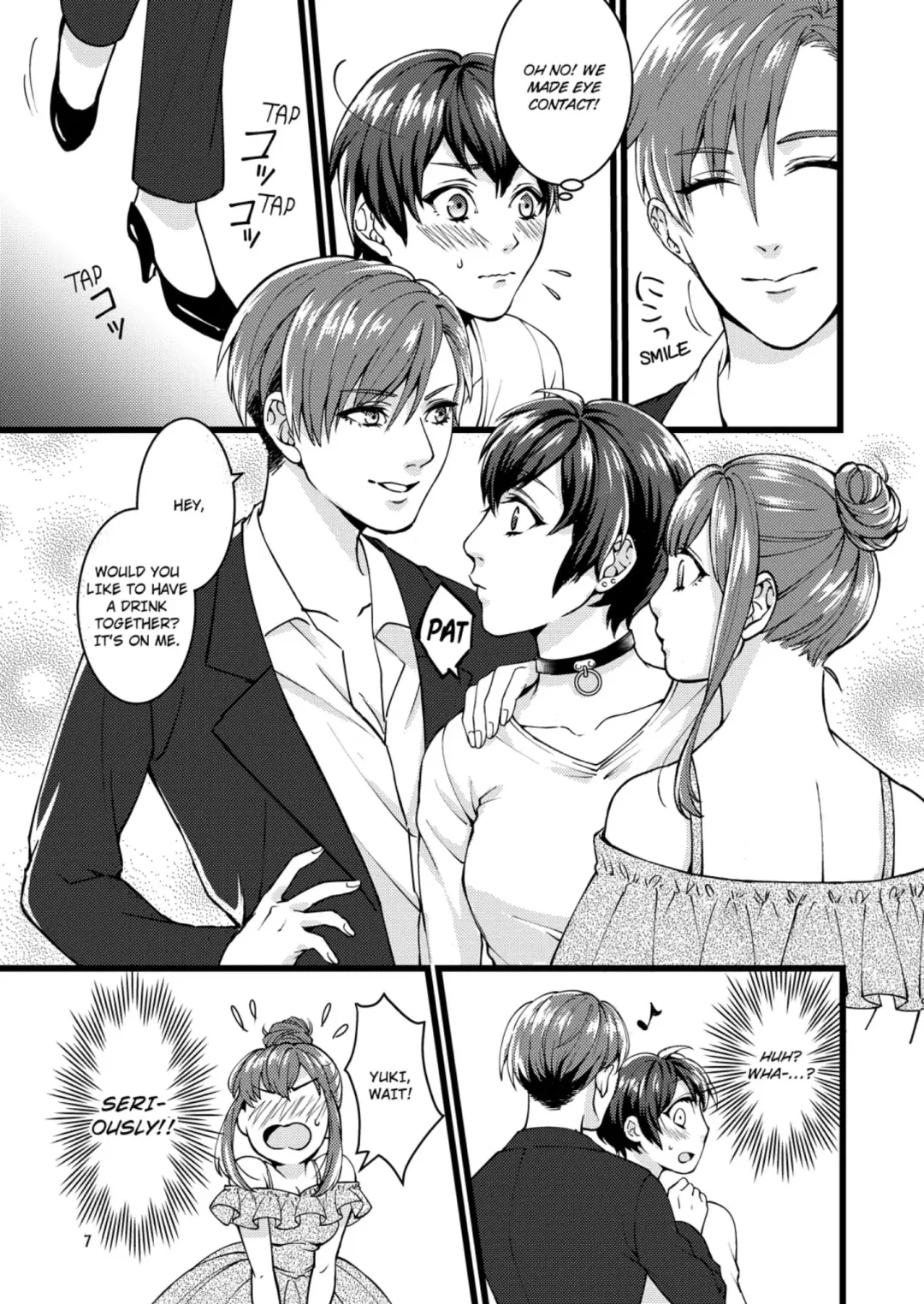 [Mutsumi Natsuo] I'm Sorry For Loving You Fhentai - Page 6