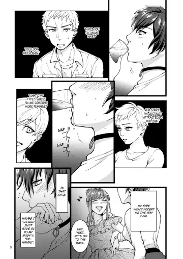 [Mutsumi Natsuo] I'm Sorry For Loving You Fhentai - Page 4