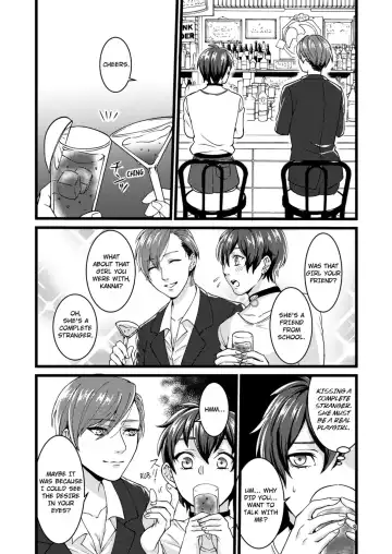 [Mutsumi Natsuo] I'm Sorry For Loving You Fhentai - Page 7