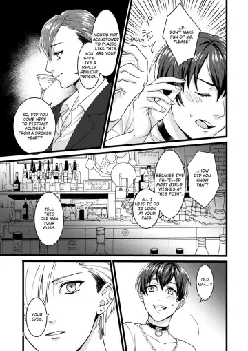 [Mutsumi Natsuo] I'm Sorry For Loving You Fhentai - Page 8