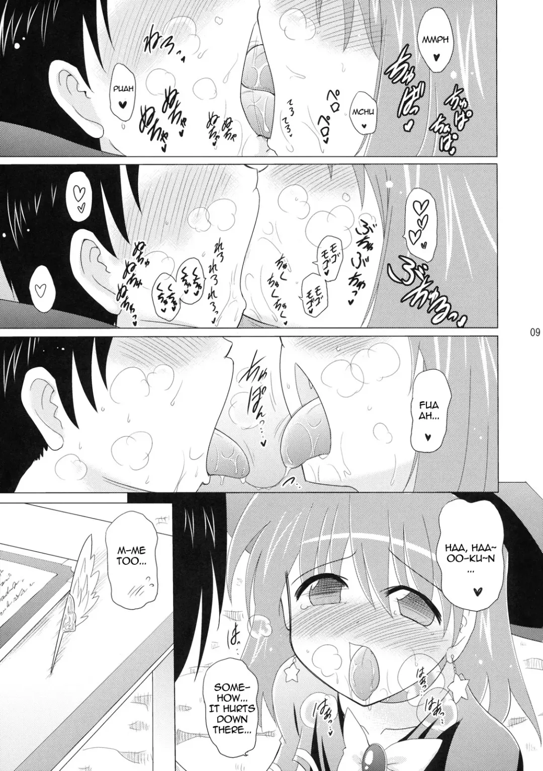 [Pony R] Kozukuri Halloween | Child-Making Halloween Fhentai - Page 8