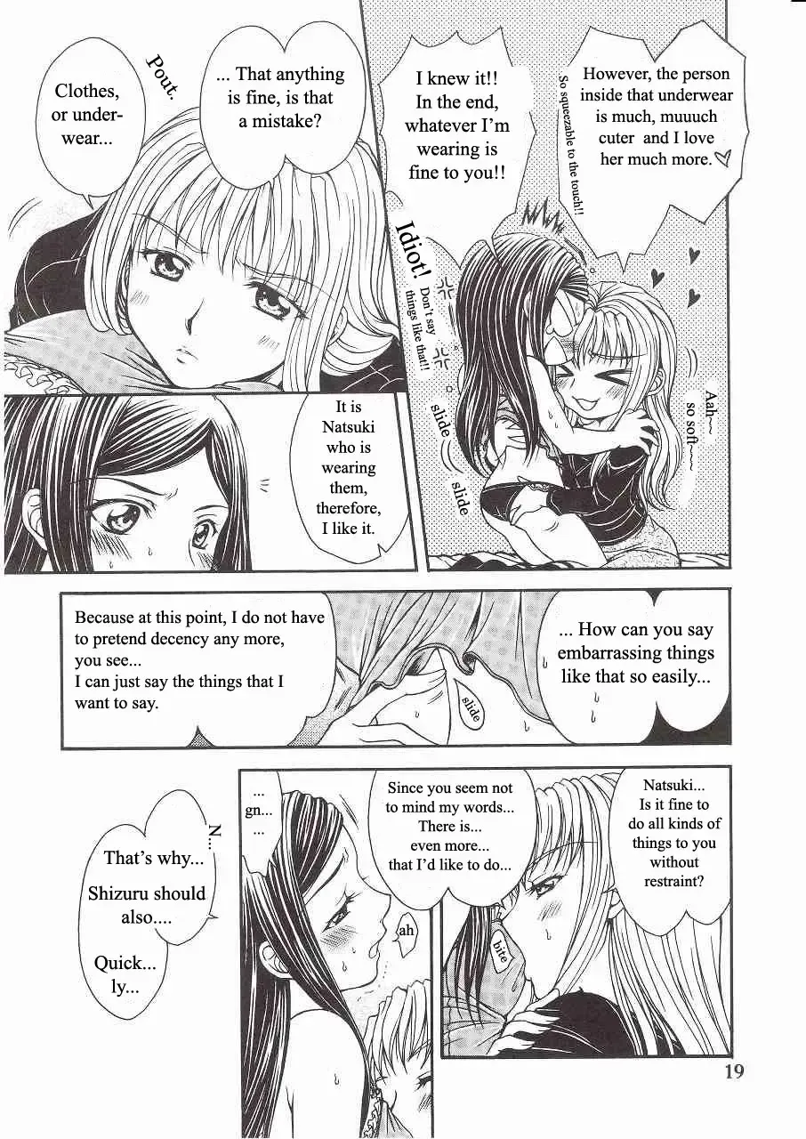 [Nanzaki Iku] Houkago Dulce | After School Dulce Fhentai - Page 15