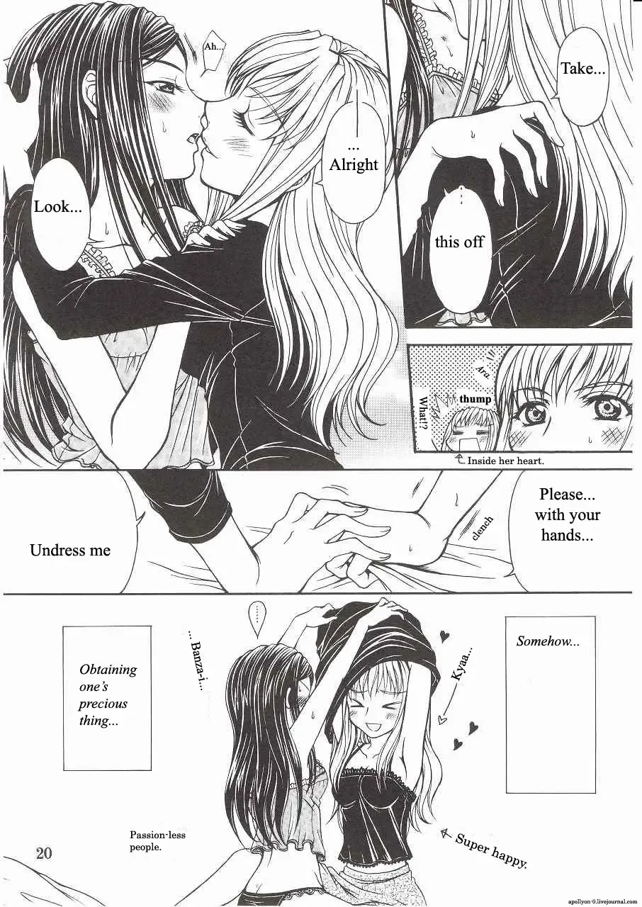 [Nanzaki Iku] Houkago Dulce | After School Dulce Fhentai - Page 16