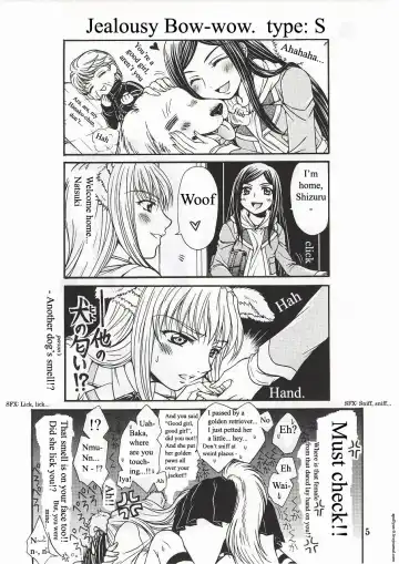 [Nanzaki Iku] Houkago Dulce | After School Dulce Fhentai - Page 2