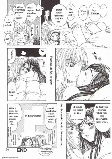 [Nanzaki Iku] Houkago Dulce | After School Dulce Fhentai - Page 20