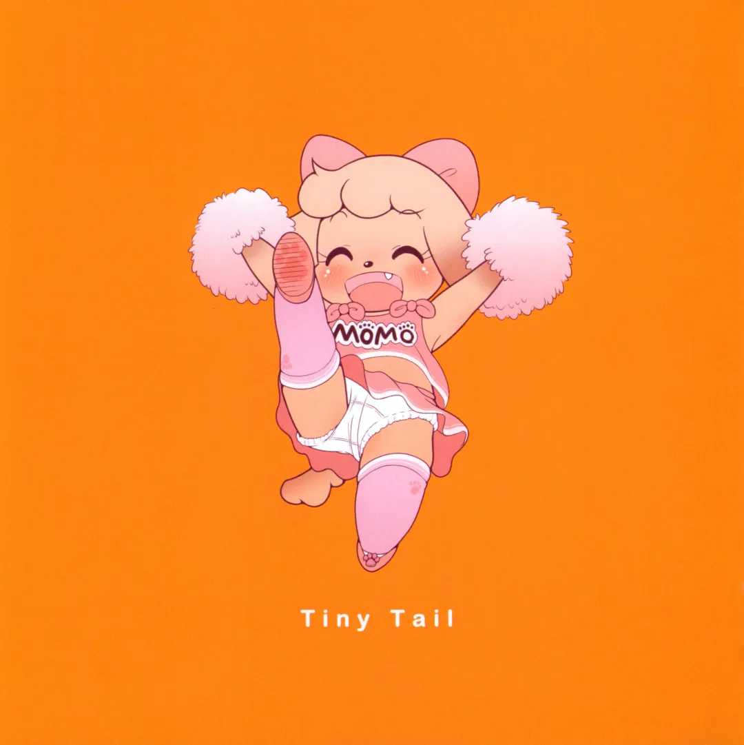 [Sanae] This is Sanae Vol.1 Fhentai - Page 24