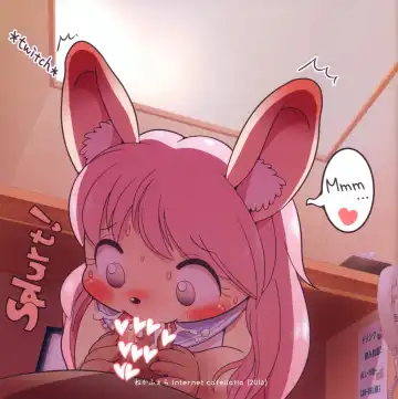 [Sanae] This is Sanae Vol.1 Fhentai - Page 14