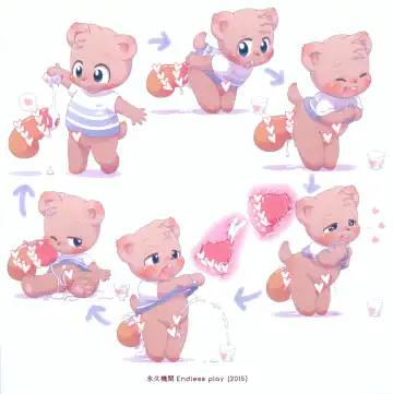 [Sanae] This is Sanae Vol.1 Fhentai - Page 9