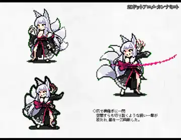 [Daiaru] The Disgraceful Defeat of a Villain - Kanna Mikoto, the Legendary Fox Spirit Fhentai - Page 102