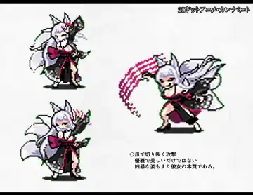 [Daiaru] The Disgraceful Defeat of a Villain - Kanna Mikoto, the Legendary Fox Spirit Fhentai - Page 103