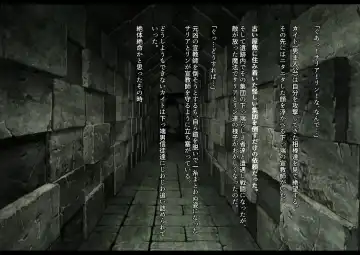 [Daiaru] The Disgraceful Defeat of a Villain - Kanna Mikoto, the Legendary Fox Spirit Fhentai - Page 47