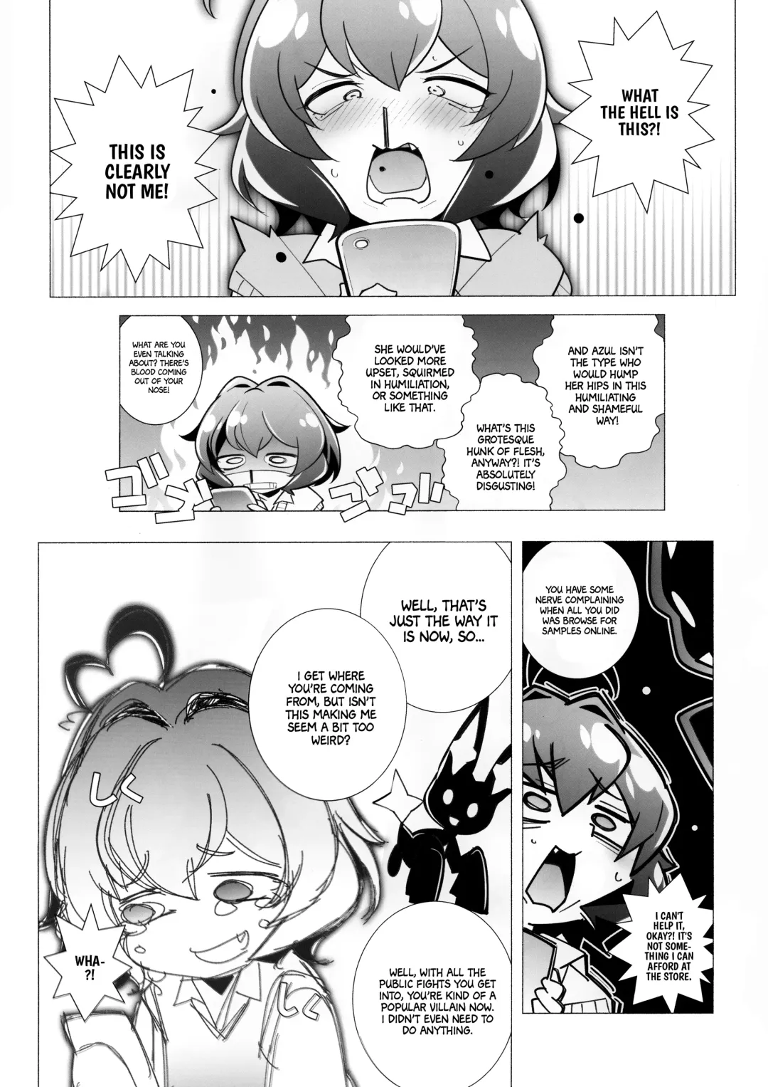 [Arai Kazuki] Sao Ari Fhentai - Page 16