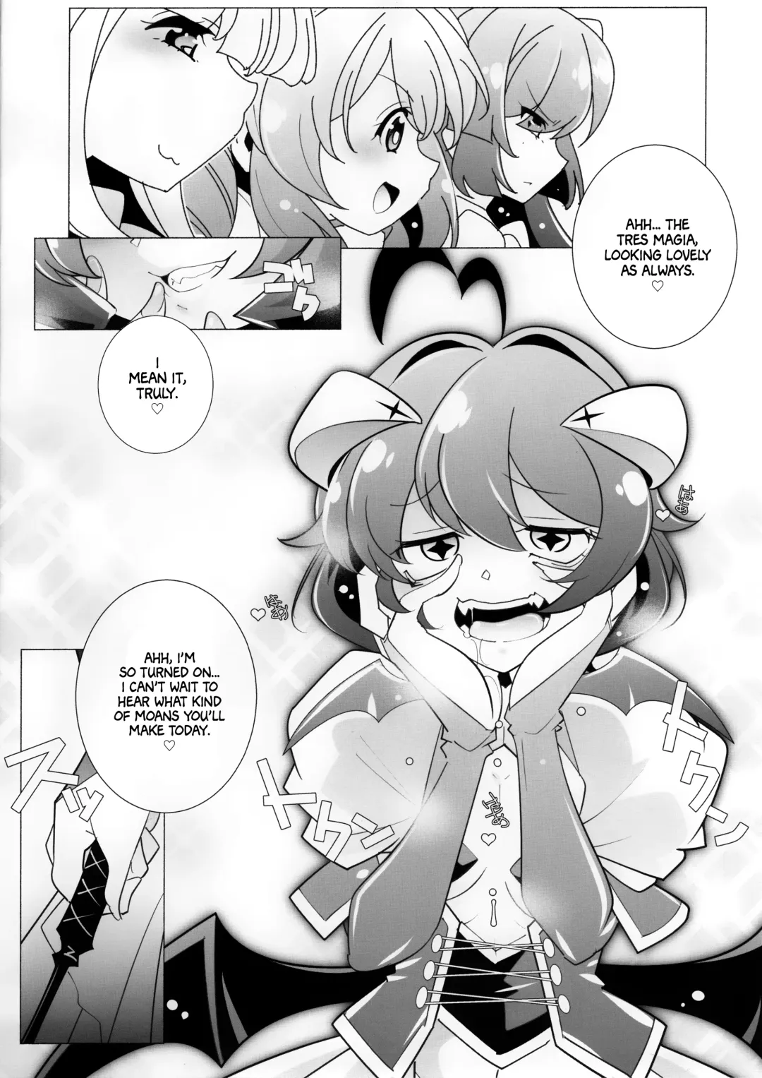 [Arai Kazuki] Sao Ari Fhentai - Page 5