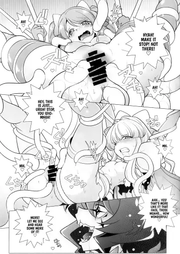 [Arai Kazuki] Sao Ari Fhentai - Page 8
