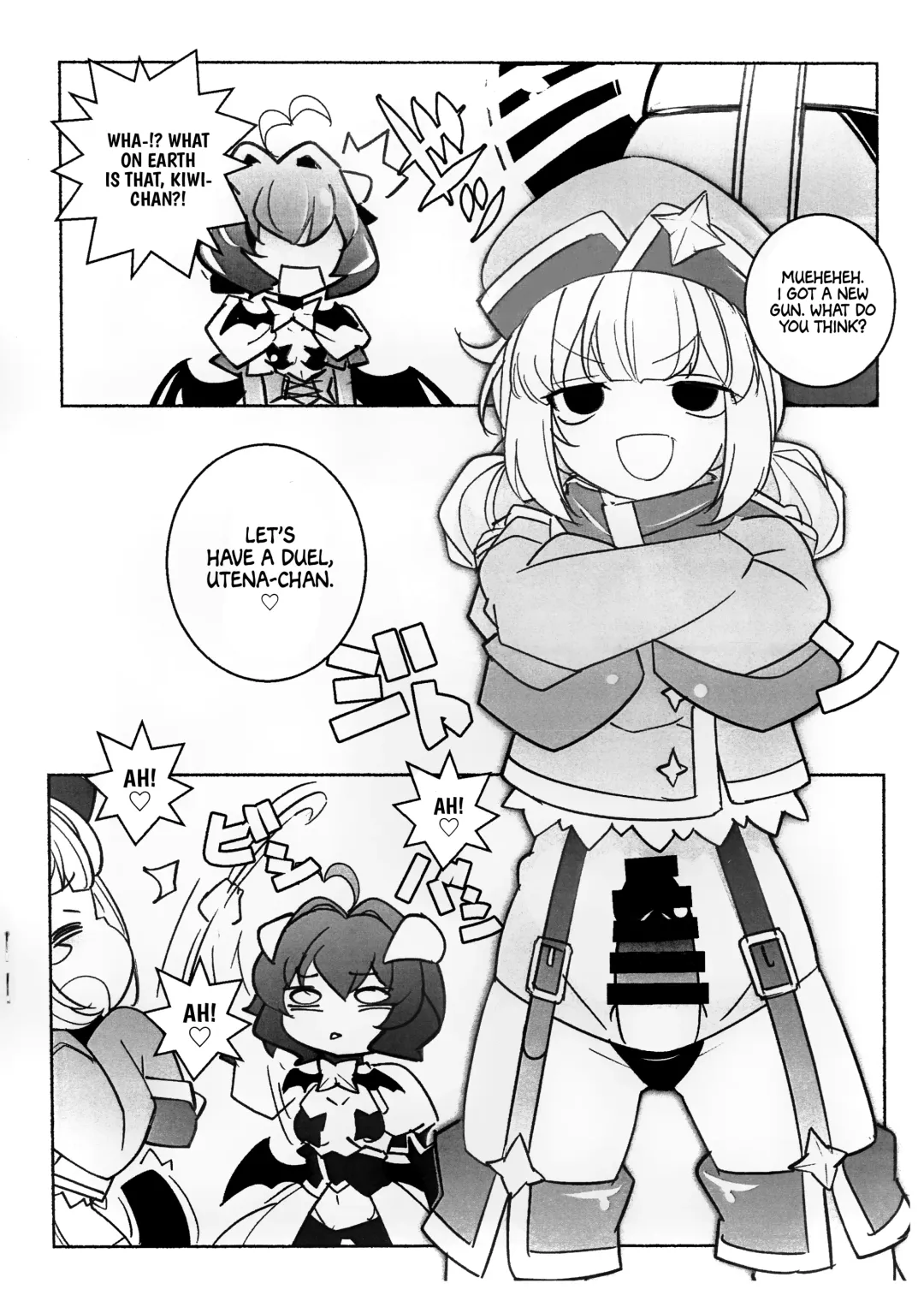 [Arai Kazuki] Sao Fhentai - Page 4