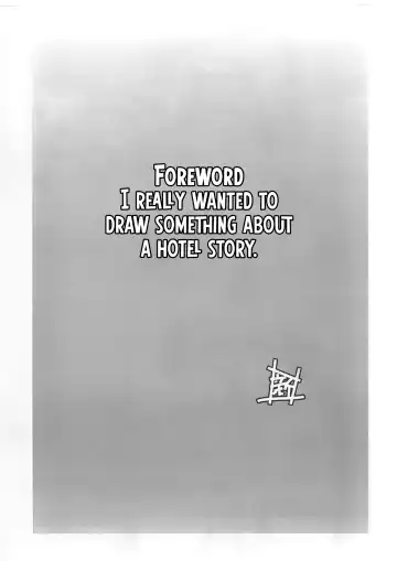 [Arai Kazuki] Sao Fhentai - Page 2