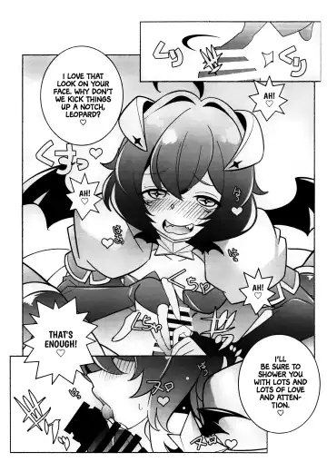 [Arai Kazuki] Sao Fhentai - Page 7