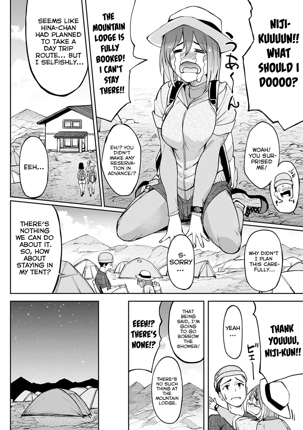 [Kosuke Haruhito] Utsuriga + Utsuriga Afrer | Lingering Scent + After Fhentai - Page 4