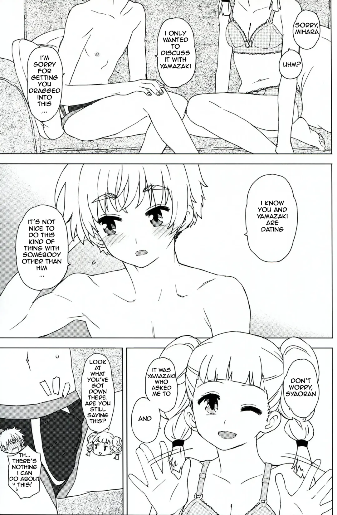[Workaholic] Daiji na Koto ha Subete Mihara ga Oshiete Kureta | Mihara Taught Me Everything I Needed To Know Fhentai - Page 6